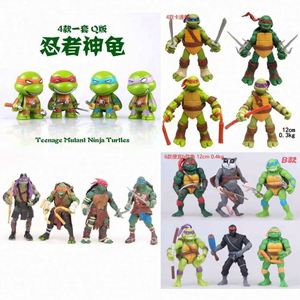 Figura de Acción <span class=keywords><strong>NECA</strong></span> 54372 EASTMAN and LAIRD`<span class=keywords><strong>S</strong></span> the WANDERER - Product Image 3