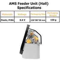 Module de remplacement de l'unité d'alimentation AMS Bambu Lab avec capteur Hall, système de motorisation à engrenages pour filaments, pièces d'alimentation automatique en filaments