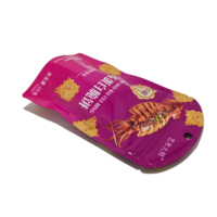 Sachet de conservation alimentaire en plastique mat, pochette verticale autoportante, emballage personnalisé pour chips de pommes de terre