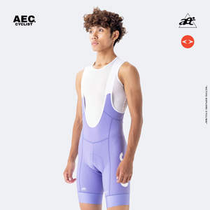 Aec 2025 Nouveau short de cyclisme léger pour <span class=keywords><strong>homme</strong></span> Chi Ran Series-Professionnel à haute élasticité évacuant la transpiration respirant personnalisé - Product Image 6