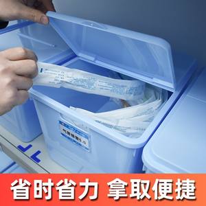 Cajas de Almacenamiento Médicas para Instrumentos Quirúrgicos Dentales, Cestas de Almacenamiento Cubiertas para Consultorios, Farmacias y Almacenes - Product Image 4