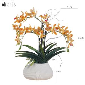 オーアーツラン販売アーツラン造花本物のタッチバレンタインデーギフトとして - Product Image 3