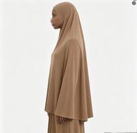 Robe Femme Élégante 2026, Vêtement Islamique Abaya Respirant et Léger, Khimar en Jersey