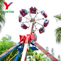 Manège de fête foraine Tortue Volante pour parc d'attractions à vendre