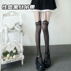 Sexy <b>Black</b> Suspender Pantyhose Ultra Thin 0D Transparent Fishnet Pattern For Women Gothic Style Stockings - Product Image 2