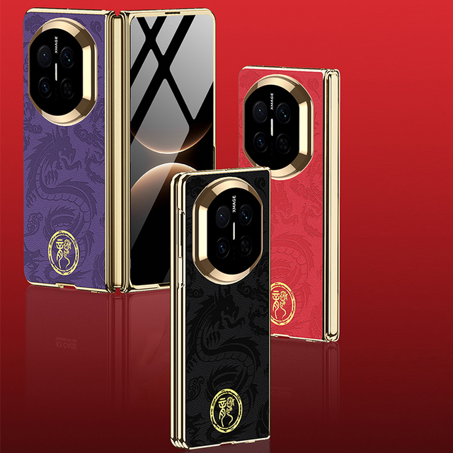 Dragon Printing Electroplated Faux Leather Mobile Phone Case Tempered Glass Film 360 Protection Luxury Design Black/Gold/Silver