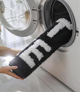 <span class=keywords><strong>Tapis</strong></span> d'entrée FIGOO au design moderne, antidérapant, en fibres ultra-fines épaissies, pour salle <span class=keywords><strong>de</strong></span> <span class=keywords><strong>bain</strong></span> domestique, <span class=keywords><strong>tapis</strong></span> <span class=keywords><strong>de</strong></span> <span class=keywords><strong>bain</strong></span> absorbant - Product Image 5