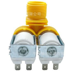 Vanne solénoïde pour lave-linge DC33-01010E 12VDC, vanne d'entrée d'eau, accessoires pour appareils électroménagers - Product Image 4