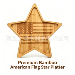Bandeja de servir de madera con forma de estrella Jiufeng 669821, plato portátil para queso, frutas y embutidos para picnics al aire libre - Product Image 5