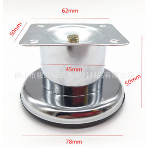 Pata de Mueble de 50mm de Acero Inoxidable Resistente para Mesa de Centro, Mueble para TV, Sofá, Gabinete, Diseño Moderno - Product Image 2