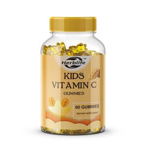 OEM/ODM Hot Sales <b>Kids</b> <b>Vitamin</b> <b>C</b> Gummies Supplemens <b>for</b> Teenagers and Children - Product Image 1