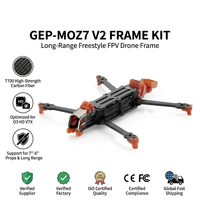 Pour GEP-MOZ7 V2 Châssis de drone FPV longue portée 7,5 pouces, hélice 8 pouces, bras en fibre de carbone et métal 6 mm, support VTX numérique HD et GPS