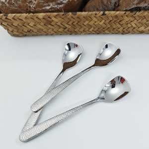 Cuillère multifonctionnelle en acier inoxydable 304 de style coréen, à tête carrée et motif martelé, pour café, dessert, miel, yaourt, soupe et nourriture pour oiseaux - Product Image 1