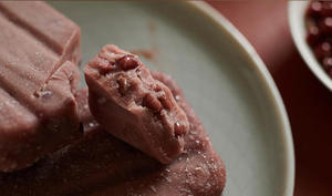 Daqiaodao đậu đỏ kem bán buôn đông lạnh kem trái cây và đậu phục vụ Ice mix whipping cream - Product Image 4