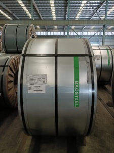 फैक्टरी मूल्य 0.23 मिमी अनाज उन्मुख सिलिकॉन स्टील कोइल क्रेगो इलेक्ट्रिक स्टील ट्रांसफार्मर - Product Image 3