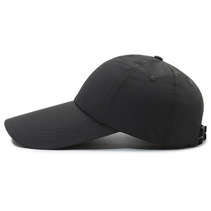 Men's And Women's Breathable Baseball Cap Long Brim Sun Hat Outdoor Fishing Hat Black Polyester - Product Image 1