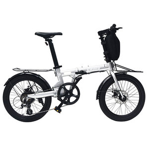 Vélo pliant CAMO 20 pouces, 36V, aluminium, 7 vitesses, batterie intégrée au potenceau de selle - Product Image 4