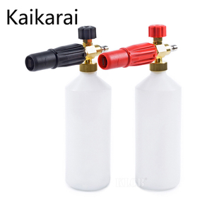 Lance de mousse de neige électrique <span class=keywords><strong>haute</strong></span> <span class=keywords><strong>pression</strong></span> pour machine de nettoyage de lave-auto K2-<span class=keywords><strong>K7</strong></span> avec <span class=keywords><strong>pression</strong></span> de 5MPa - Product Image 2