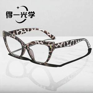 Montures de lunettes œil-de-chat, monture intégrale, verres PC, protection anti-lumière bleue, unisexe - Product Image 1