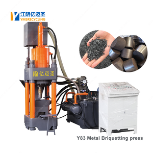 金属チップブリケットマシンスクラップ金属リサイクル装置 - Product Image 4