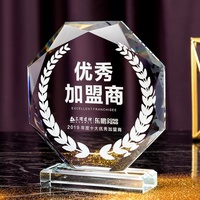 Trophée personnalisé en verre transparent et cristal, fait main, écologique, pour décorations d'entreprise et récompenses de personnel - Grande Vente