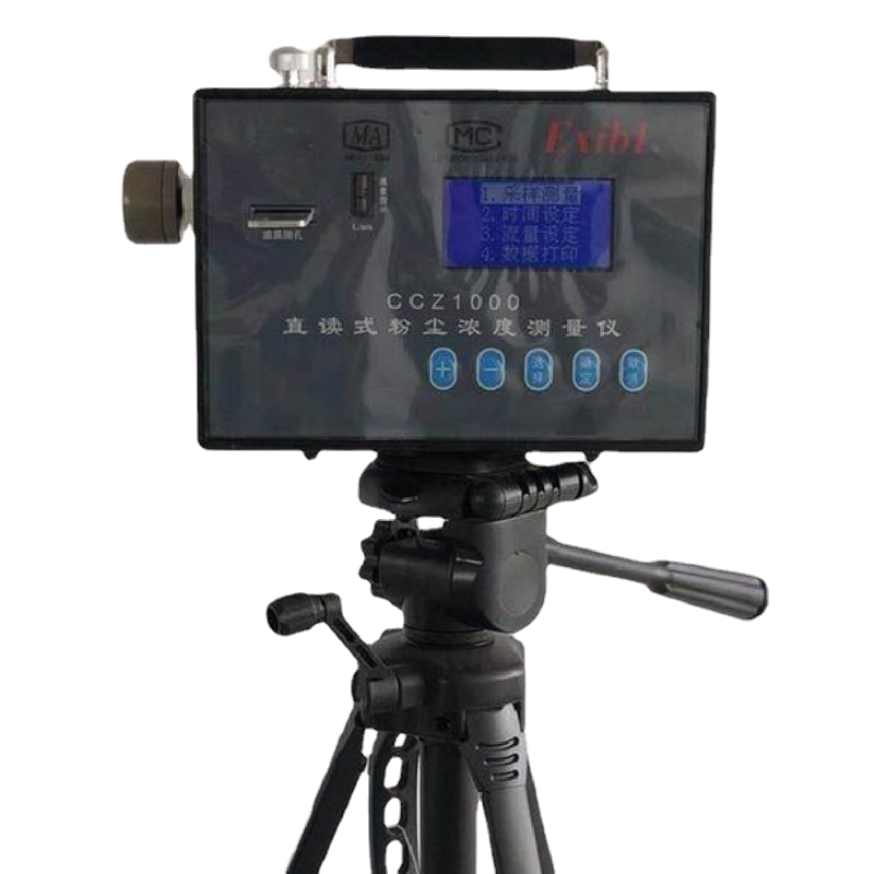 Новое поступление, портативный измеритель концентрации пыли, грузоподъемность, большое прямое считывание