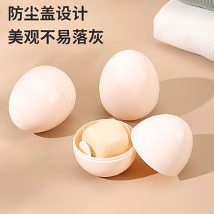 <b>Egg</b> Lint Remover <b>Plastic</b> Reusable Clothes Lint Roller For Garment Care - Product Image 5
