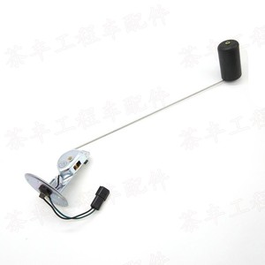 เซ็นเซอร์วัดระดับของเหลว Kobelco สำหรับรถขุด Kobelco 8 SK 8 เซ็นเซอร์ลูกลอยน้ำมัน - Product Image 1
