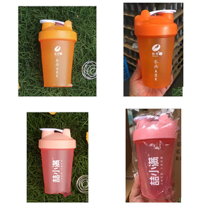 Botella Mezcladora <span class=keywords><strong>Shaker</strong></span> de 400ml para Gimnasio, Vaso de Plástico Portátil para Fitness y Proteína con Logotipo Personalizado, el Más Vendido de FBA - Product Image 5
