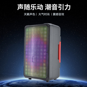 Portable Bluetooth <b>Speaker</b> 3060W Rechargeable Battery With Microphone For Outdoor Square Dance Fitness Karaoke - Product Image 1