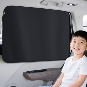 Car Sunshade Curtain Side <b>Window</b> Magnetic Privacy Rear Gear Polyester Heat <b>Insulation</b> For Baby Sleeping - Product Image 1