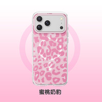 Coque de téléphone IMD double face pour Apple 18 Pro Max, nouvelle coque de protection magnétique pour iPhone 17 à imprimé léopard, compatible avec les modèles 16, 15 Pro Max