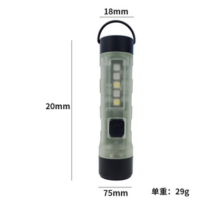 Handheld <b>Flashlight</b> <b>Led</b> Red Light Rechargeable Battery Mini Keychain Torch With Hook For Outdoor Use - Product Image 3