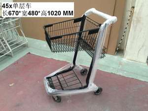 Chariot de style américain, petit panier simple de 45L pour les supermarchés et les épiceries - Product Image 4