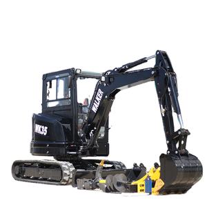 شحن مجاني ، محرك EPA ، حجار زاحف صغير بالطن ، بيع استخدامات مزرعة محرك Eaton - Product Image 1