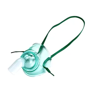 便携式氧气面罩气管切开氧气面罩面部氧气面罩