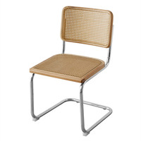 Chaise de salle à manger au design minimaliste avec pieds noirs robustes et assise en bambou et plastique, idéale pour la maison, le bureau, le bar ou le restaurant