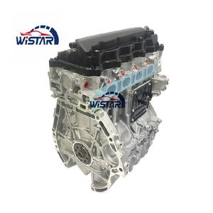 फैक्ट्री नई I-VTEC R20a इंजन पेट्रोल सोही 16 वाल्व <span class=keywords><strong>2</strong></span>.0l r20a इंजन असेंबली के लिए CR-V - Product Image 4