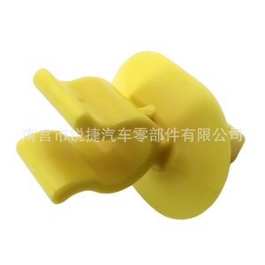 Chrysler Jeep Hood Support Rod Mounting <b>Clip</b> 6506223AA Plastic Nylon For Repair Replacement - Product Image 3