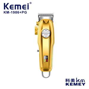 เครื่องตัดผมไฟฟ้า Kemei รุ่น KM-1986PG แบบชาร์จไฟได้ พอร์ต USB ตัวเครื่องโลหะ หน้าจอดิจิตอล ความเร็ว 7000-9000 รอบต่อนาที กำลังแรง - Product Image 5