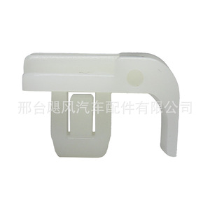Clips de fijación para ajuste de faros delanteros para Lexus Toyota Hilux 8112489101, pieza única de plástico - Product Image 4