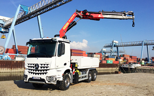 <span class=keywords><strong>Camion</strong></span> à <span class=keywords><strong>benne</strong></span> basculante <span class=keywords><strong>Mercedes</strong></span> Arocs d'occasion 4x2 4x4 6x4 Roues motrices Diesel <span class=keywords><strong>Camion</strong></span> lourd Arrière Euro 3 Moteur Weichai AUSA Gauche - Product Image 3