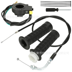 Conjunto de acelerador motorizado con interruptor de apagado en el manillar y cable de 90 cm para reparación de motocicletas - Product Image 2