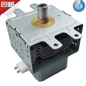 Magnétron refroidi par air 1080W, magnétron pour four à micro-ondes M24FB-610, pièces détachées pour four à micro-ondes - Product Image 5