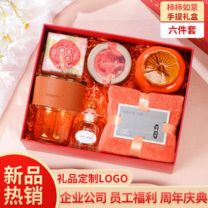 Customized Souvenir Gift <b>Boxes</b> Set 20x22cm Metal Digital Printing Personalization Personal Logo for Chinese New Year Valentine's - Product Image 3