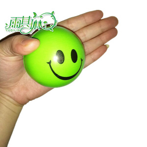Yu Qilin – balle d'entraînement pour les mains, en caoutchouc, taille unique, pour l'exercice de la dextérité et la remise en forme - Product Image 1