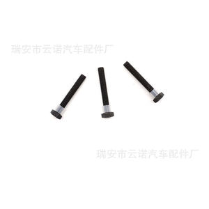 Pompe à huile 12640448 pour moteurs Chevrolet Buick, pièce de rechange neuve avec boulons - Product Image 2