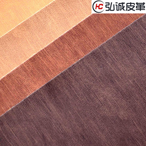 หนัง PU ลายทาง ผิวสัมผัสแบบหนังกลับ ทอผ้าด้านหลัง สำหรับกระเป๋าถือ กระเป๋าสะพาย และกระเป๋าโท้ท - Product Image 3