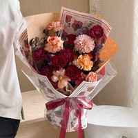 Kertas Pembungkus Bunga Hari Valentine Paket Buket Bunga DIY Paket Bahan Floral Kertas Bunga Cetak Warna