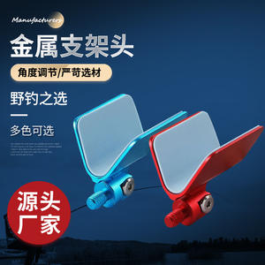 Soporte para caña de pescar, aleación de aluminio, ángulo ajustable, cabezal de soporte con resorte automático, accesorio plegable - Product Image 2